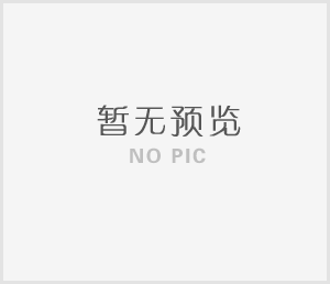 《关于新形势下党内政治生活的若干准则》